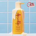 Biome Balance Body Milk Lotion - Bare Bergamot -250 ml